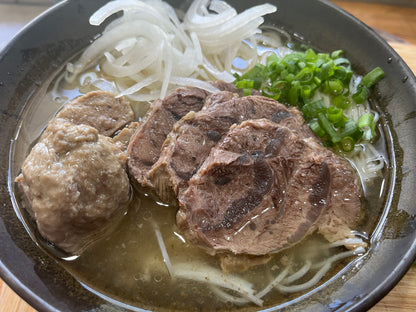 Pho Bo
